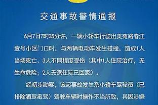 kaiyun登录官网App下载截图2